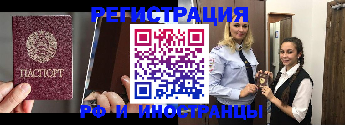 форма 3 в Лисках